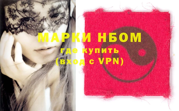 a pvp Алексин