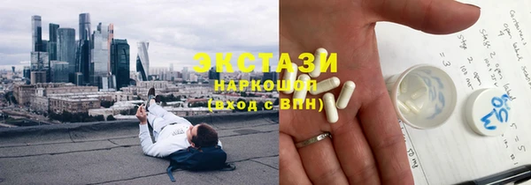 MDMA Алзамай