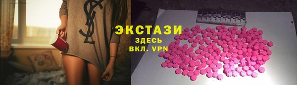 a pvp Алексин