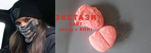 a pvp Алексин