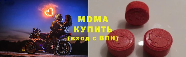 гашиш Алексеевка