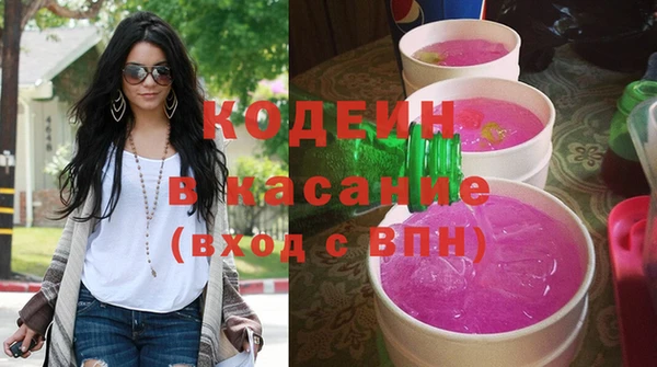 гашиш Алексеевка