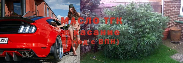 MDMA Алзамай