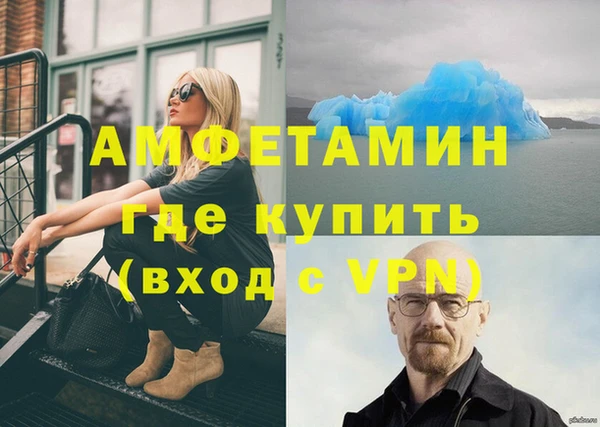 гашиш Алексеевка