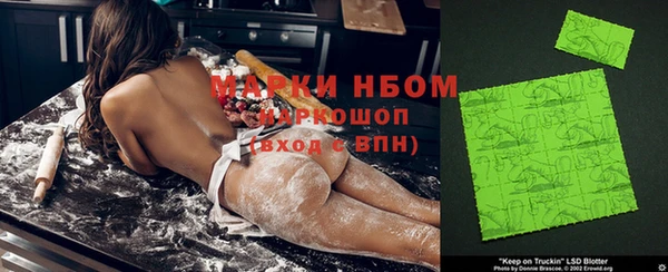 MDMA Алзамай