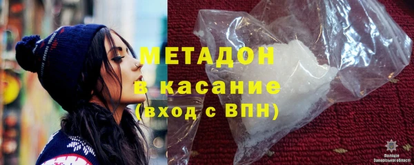 гашиш Алексеевка