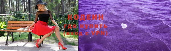 a pvp Алексин