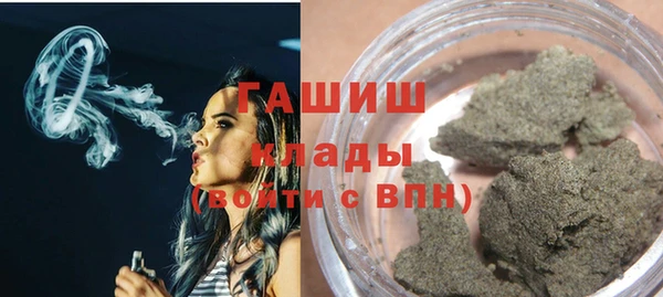 гашиш Алексеевка