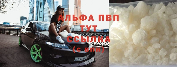 a pvp Алексин